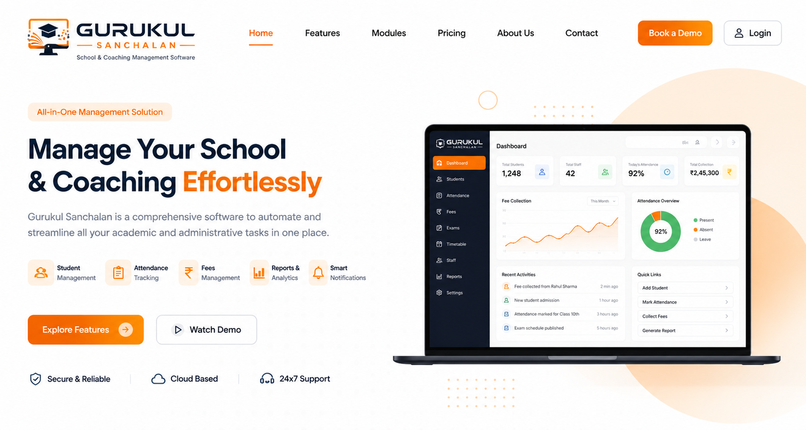 School Software